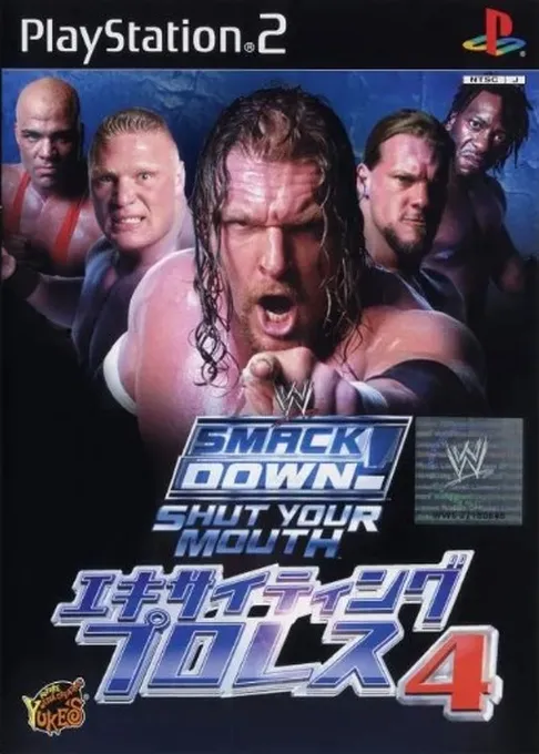 WWE SmackDown! Shut Your Mouth (USA)